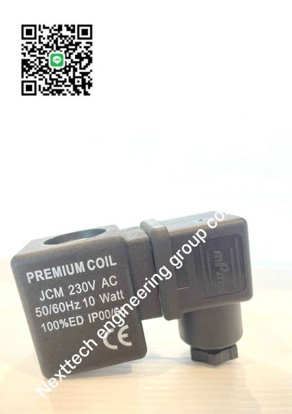 PREMIUM COIL JCM 230V AC แรงดันไฟฟ้าอิเล็กทรอนิกส์ท่อระบายน้ำวาล์วขดลวดรูรับแสง