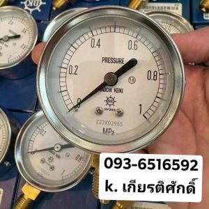 สายลมไนล่อน สายลมพียู สายลมสปริง สายลมถัก สายลมTOYO สายไฮดรอลิค ข้อต่อลม FITTING ข้อต่อสแตนเลส ข้อต่ไฮดรอลิค คอปเปอร์ ใบพัด โซลินอย์วาล์ว คอยล์โซลินอยล์วาล์ว ปั๊มลม โรตาลี่ ออโต้เดน กรองลม ดักน้ำ กระบอกลม เพรสเชอร์เกจ หน้าแปลน ไดแฟรม ข้อต่อพีวีซี ไส้กรอง เบรค เพรสเชอร์เกจ เกจวัดแรงดัน