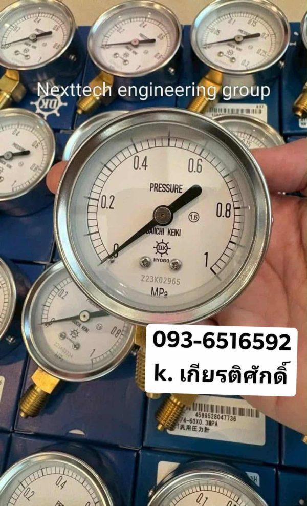 สายลมไนล่อน สายลมพียู สายลมสปริง สายลมถัก สายลมTOYO สายไฮดรอลิค ข้อต่อลม FITTING ข้อต่อสแตนเลส ข้อต่ไฮดรอลิค คอปเปอร์ ใบพัด โซลินอย์วาล์ว คอยล์โซลินอยล์วาล์ว ปั๊มลม โรตาลี่ ออโต้เดน กรองลม ดักน้ำ กระบอกลม เพรสเชอร์เกจ หน้าแปลน ไดแฟรม ข้อต่อพีวีซี ไส้กรอง เบรค เพรสเชอร์เกจ เกจวัดแรงดัน